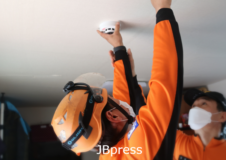20230406_135746.png