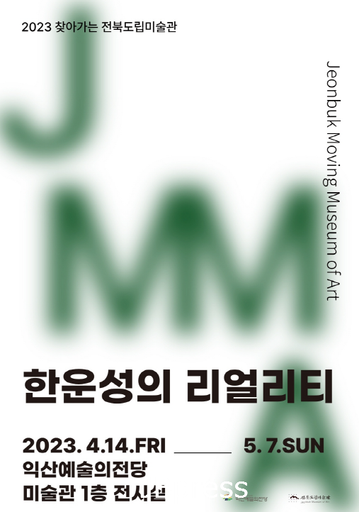 20230414_104554.png