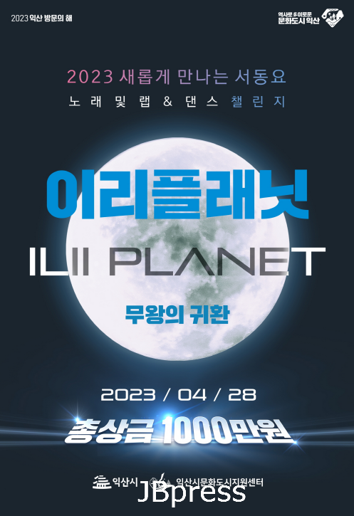 20230515_131952.png