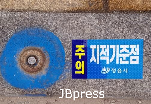 20240312_130659.png