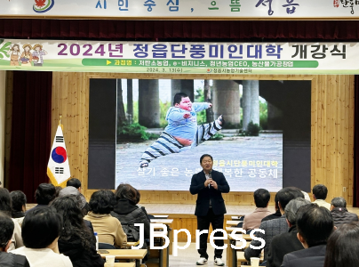 20240314_110036.png